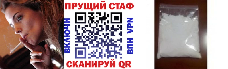Купить СОЛЬ  NBOMe  ГАШ  Меф  Борисоглебск
