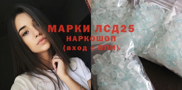 СК Козловка