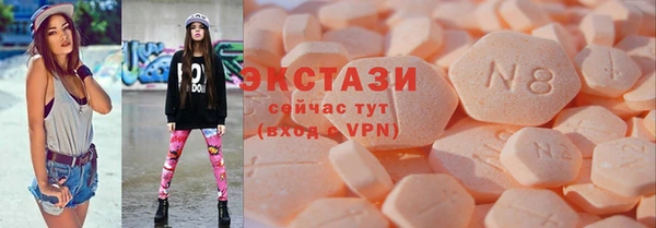 СК Козловка