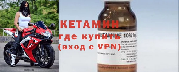 кокс Кодинск