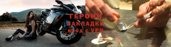 СК Козловка