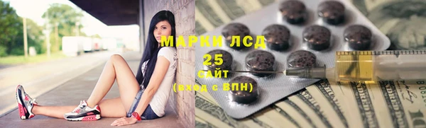 кокс Кодинск