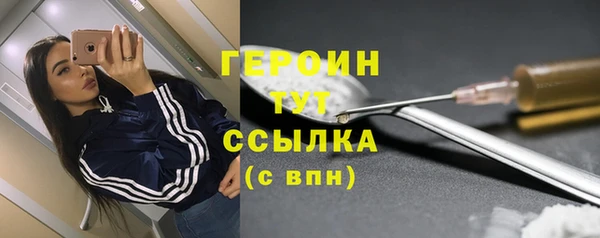 ECSTASY Костерёво