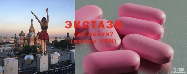 круглые Корсаков