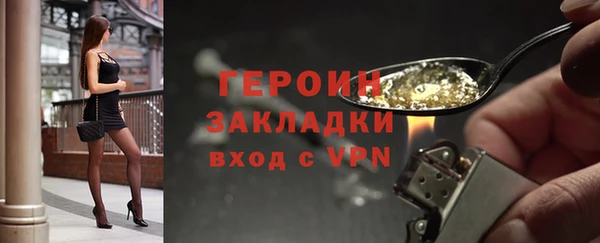 СК Козловка