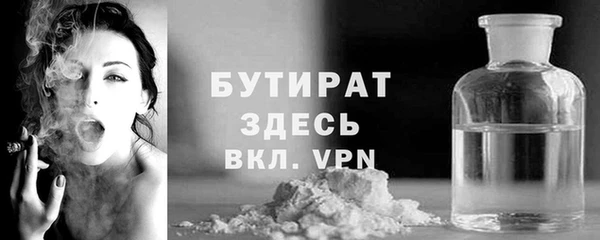 кокс Кодинск