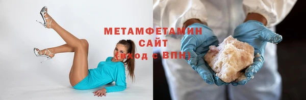 ECSTASY Костерёво