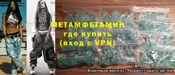 кокс Кодинск