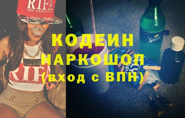 кокс Кодинск