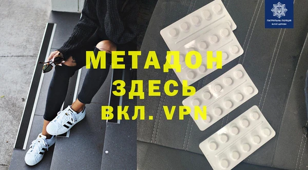 прущие грибы Козельск