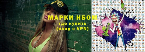 СК Козловка