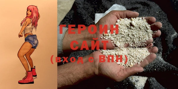 кокс Кодинск