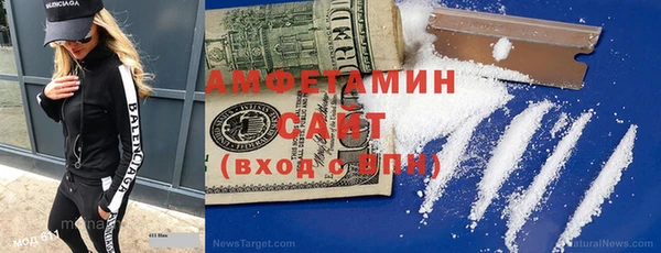прущие грибы Козельск
