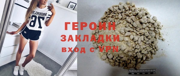 кокс Кодинск