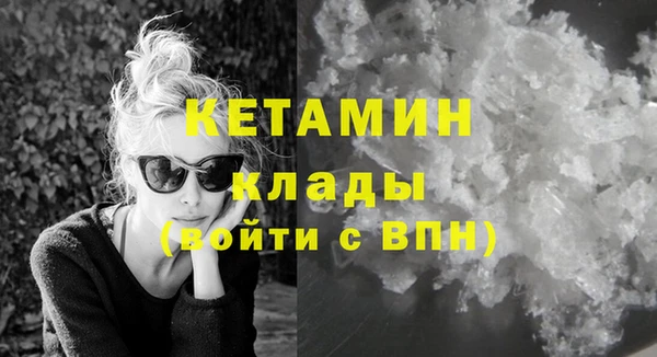 СК Козловка