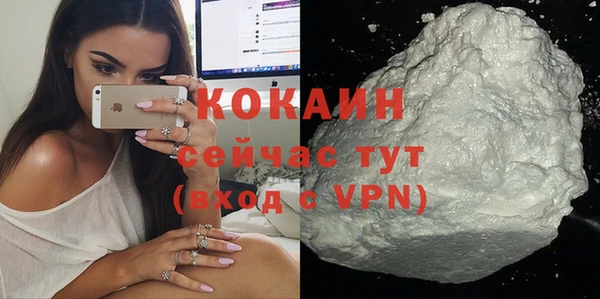СК Козловка
