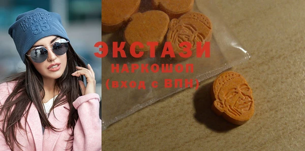 прущие грибы Козельск