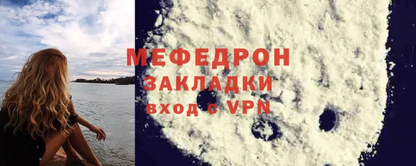 СК Козловка