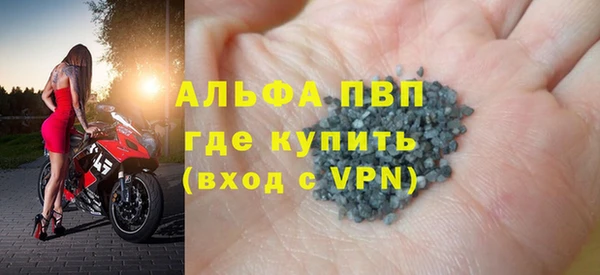 мет Киренск